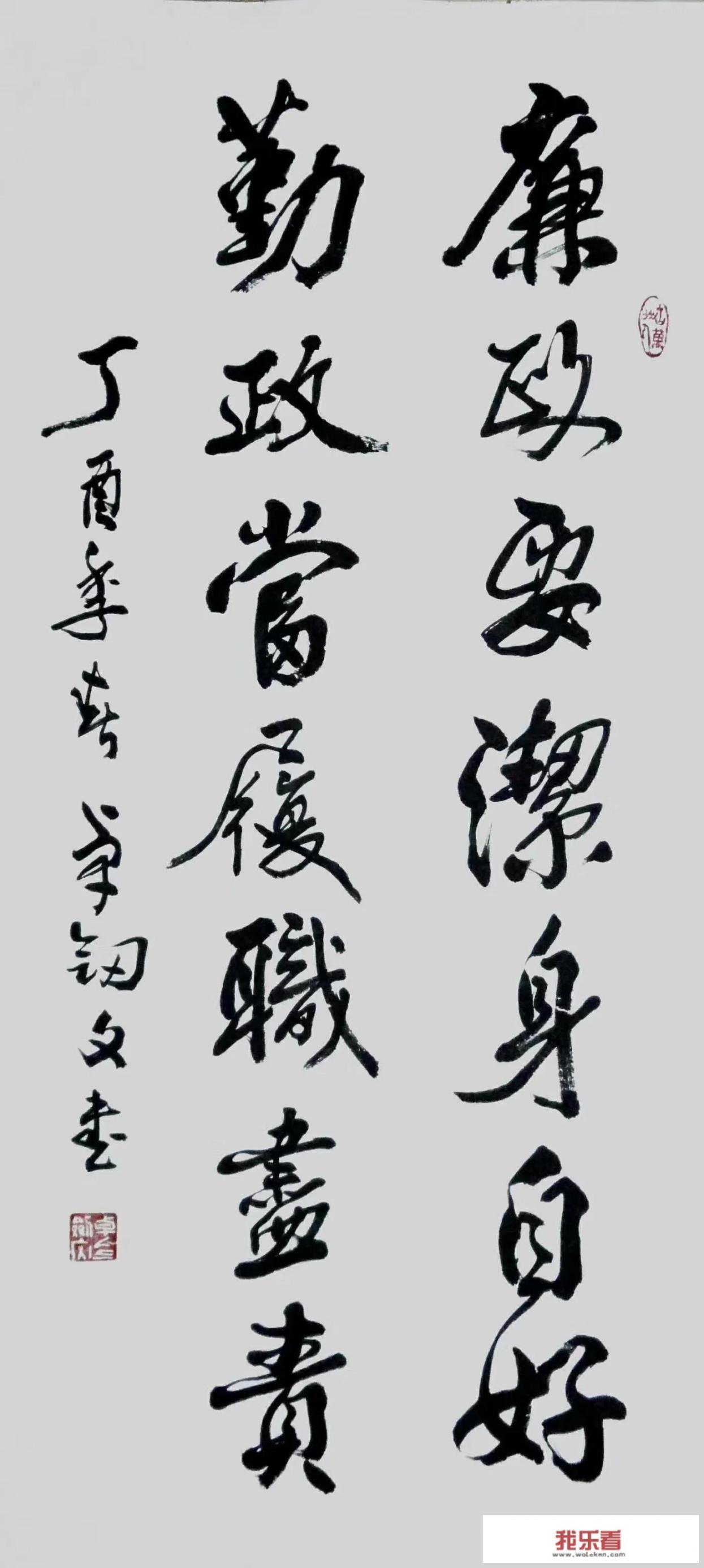 美术画家寿石先生？