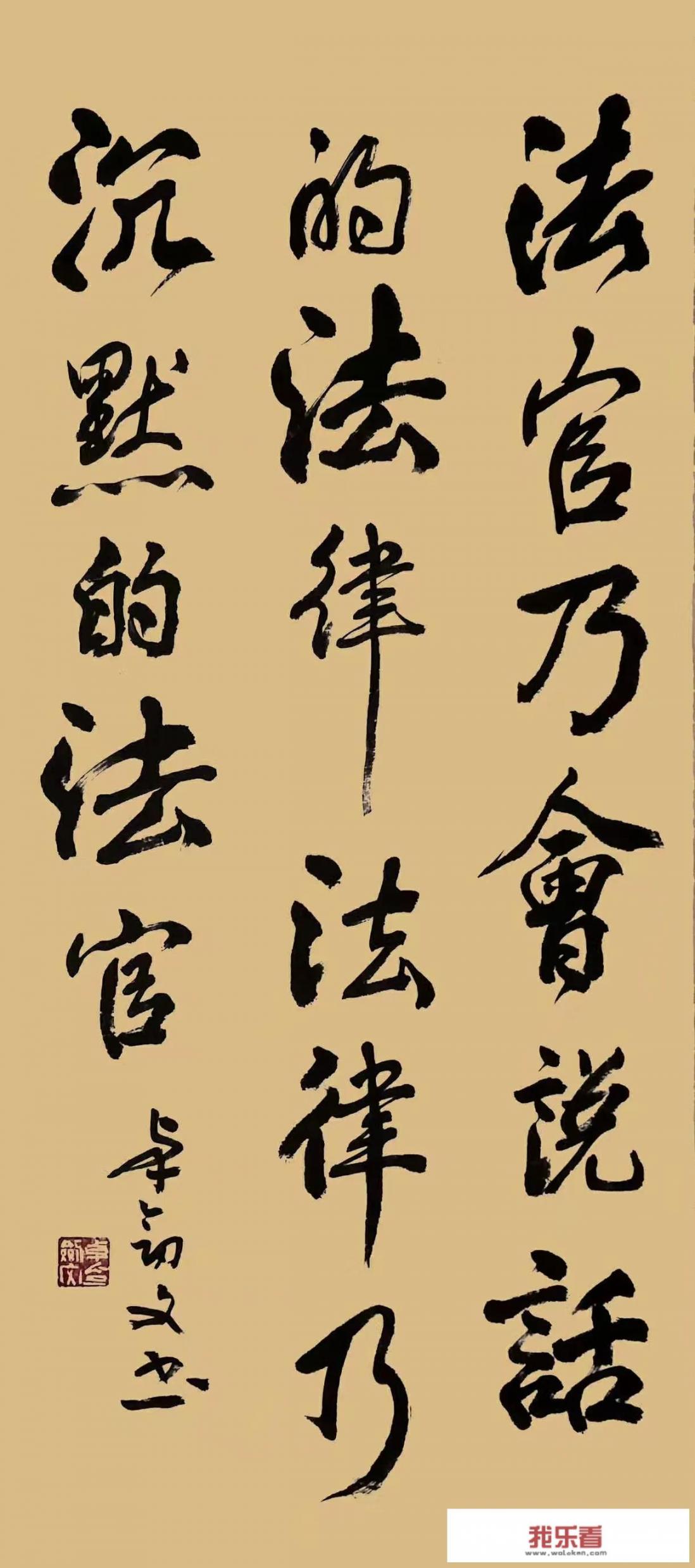 美术画家寿石先生？