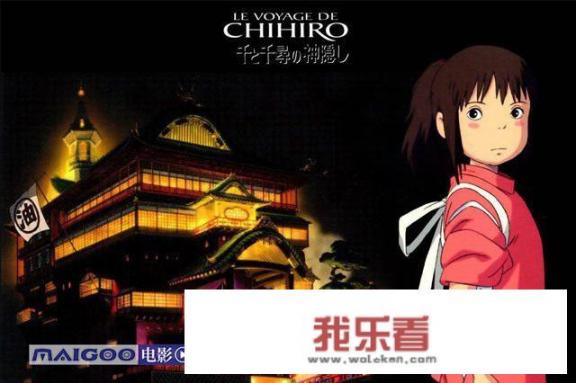 最近都在说的“使徒来袭”是什么意思？好像是6月22日？
