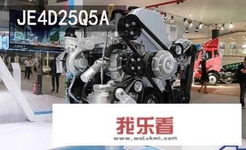 铃拓2.5t发动机值得购买吗？