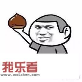 各种不同蔬菜的卡路里分别是多少？
