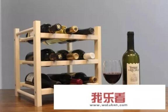 红酒怎么选择？