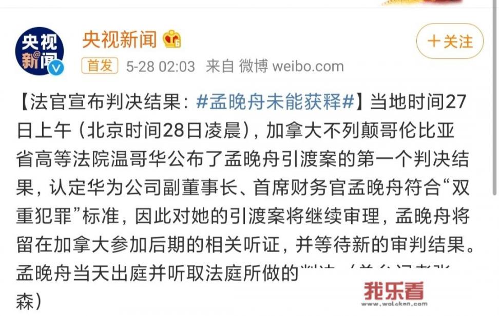 2021九月份轿车销量排行榜？