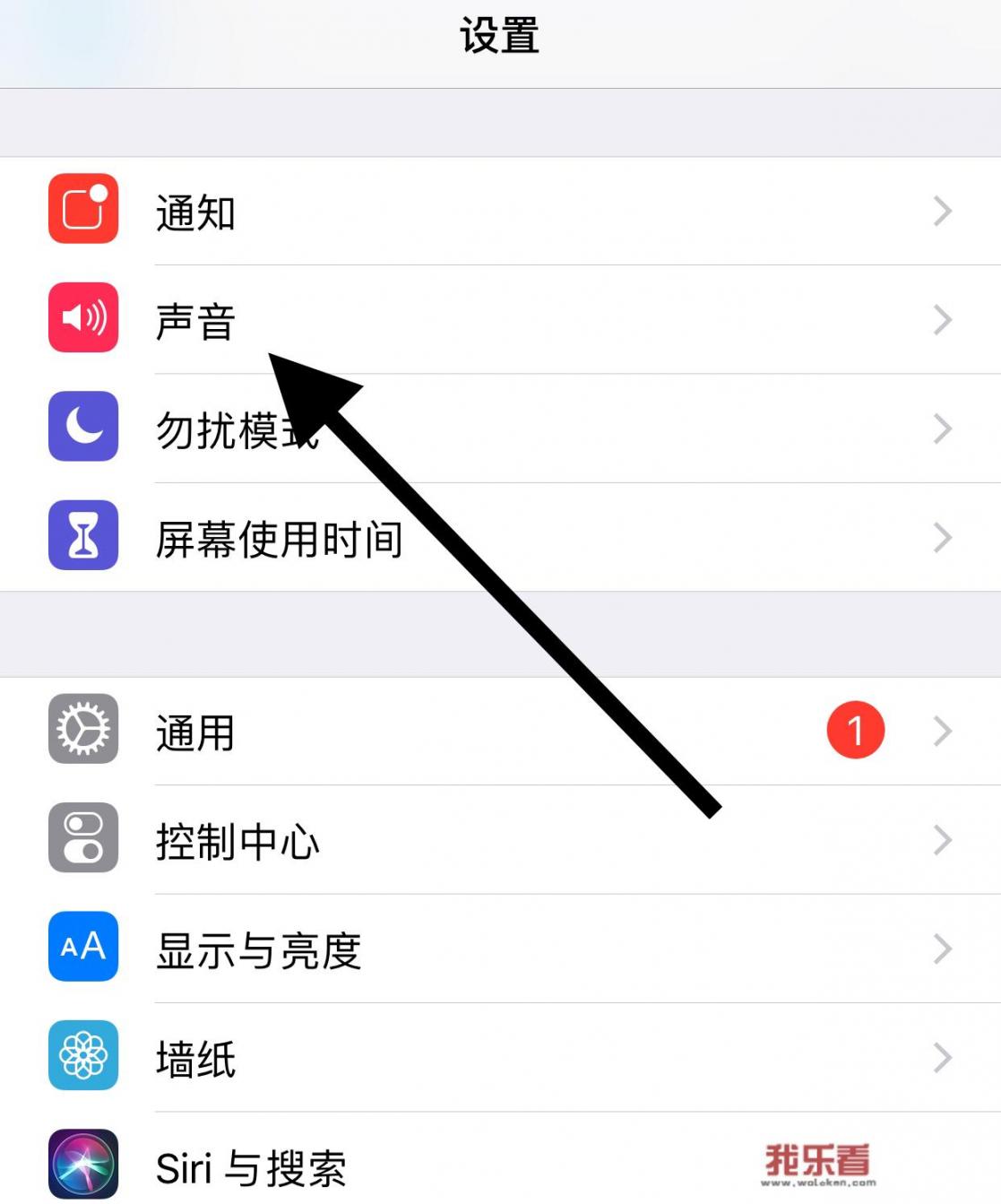 怎么设置手机经典铃声？