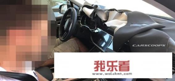 奥迪Q7什么时候上新款？