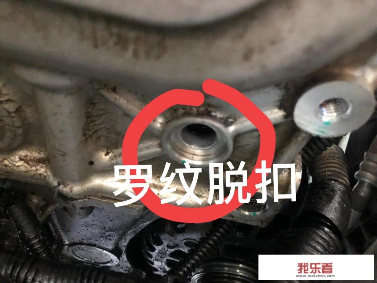 买标致4008的10大忠告？