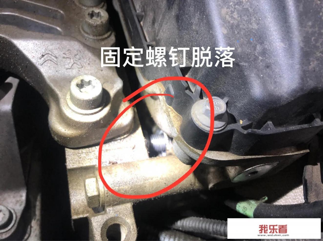 买标致4008的10大忠告？