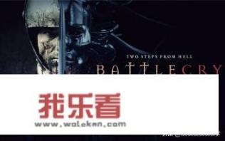 真正男子汉很有气势的背景音乐是什么？