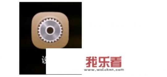 华为极简模式怎么开？