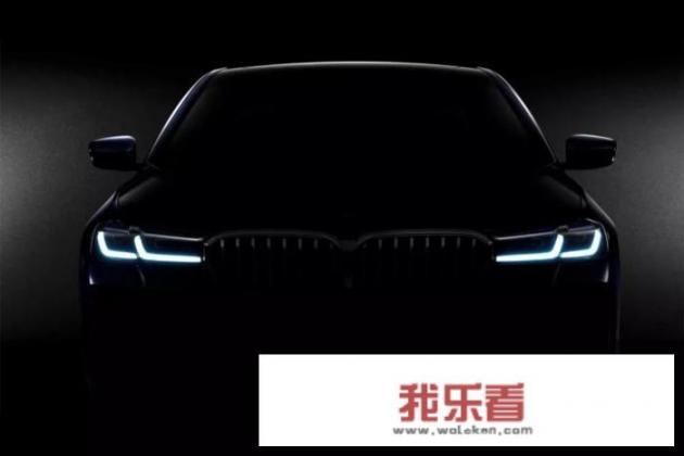 宝马新5系改装最佳方案？