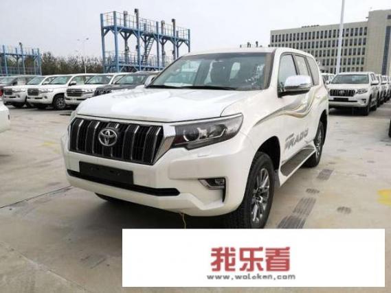 新霸道什么时候上市？