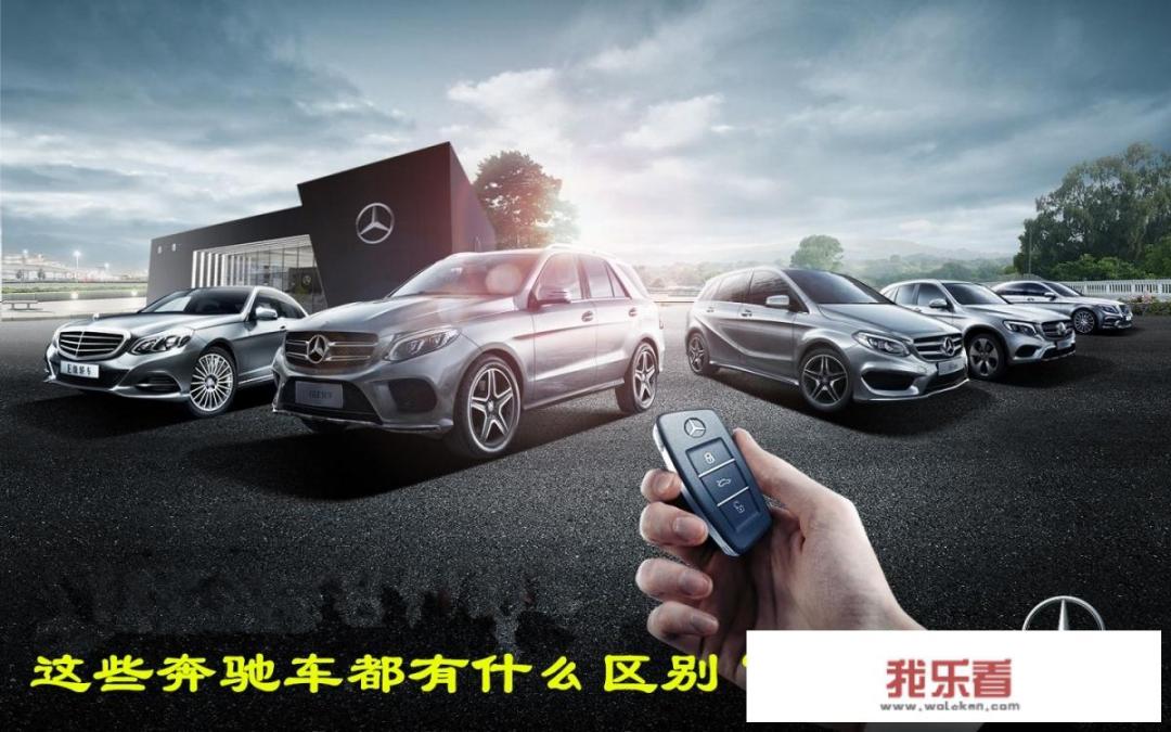 glc 是进口的吗？