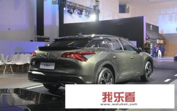 c5x值得买吗？