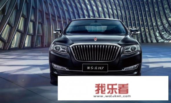 红旗油电混合有哪几款？