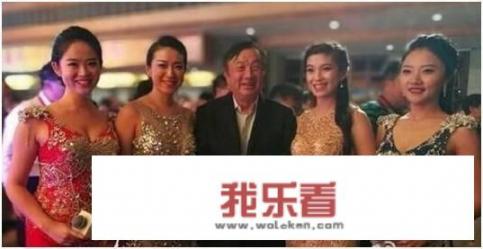 华为最初的研发人员？