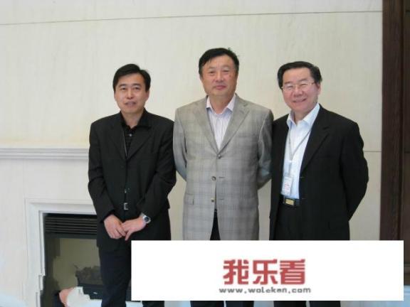 华为最初的研发人员？