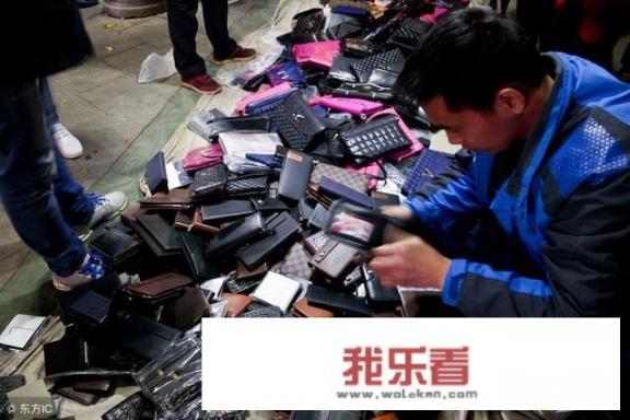 有一句，浙江温州皮革城倒闭了，叫什么歌曲？