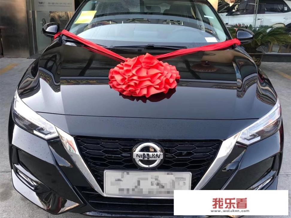 尼桑轩逸价格？