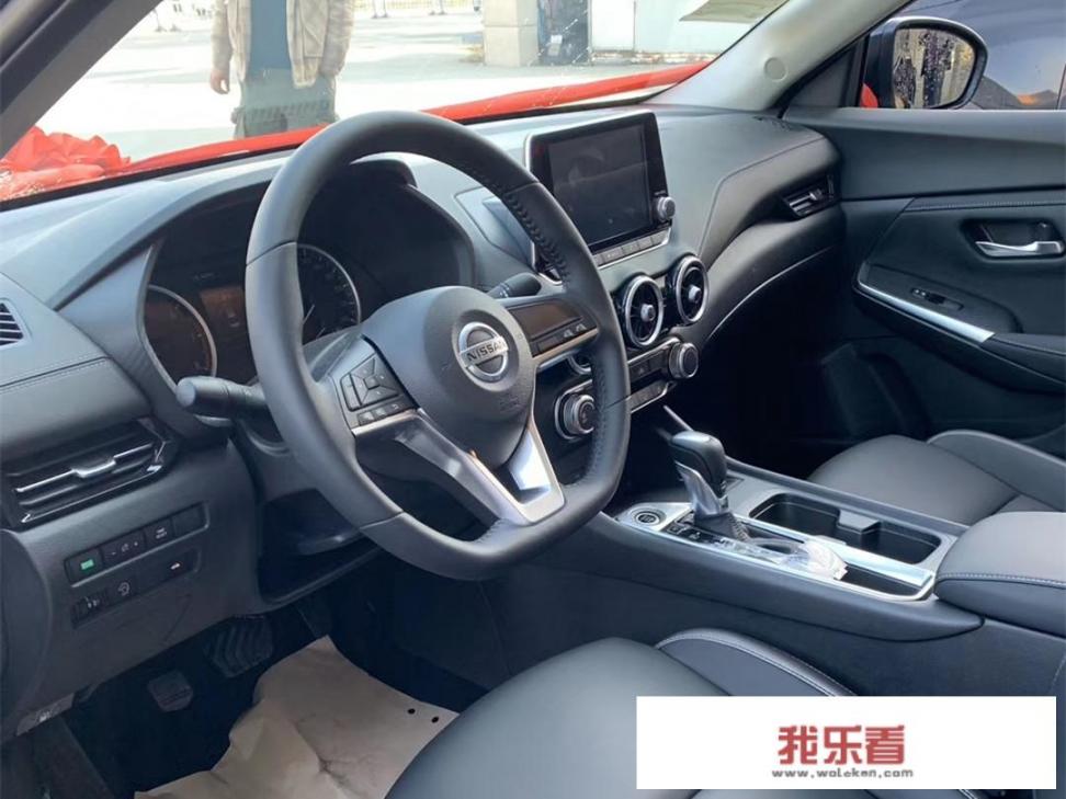 尼桑轩逸价格？
