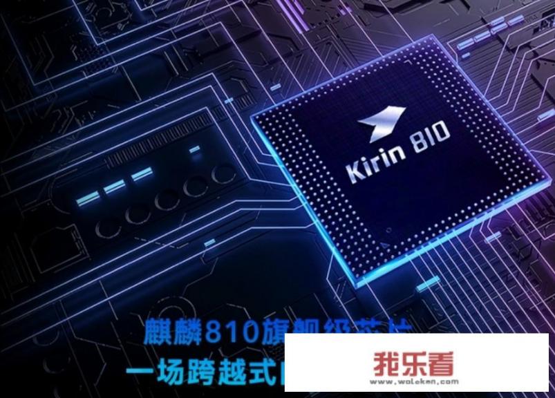 华为9x参数？