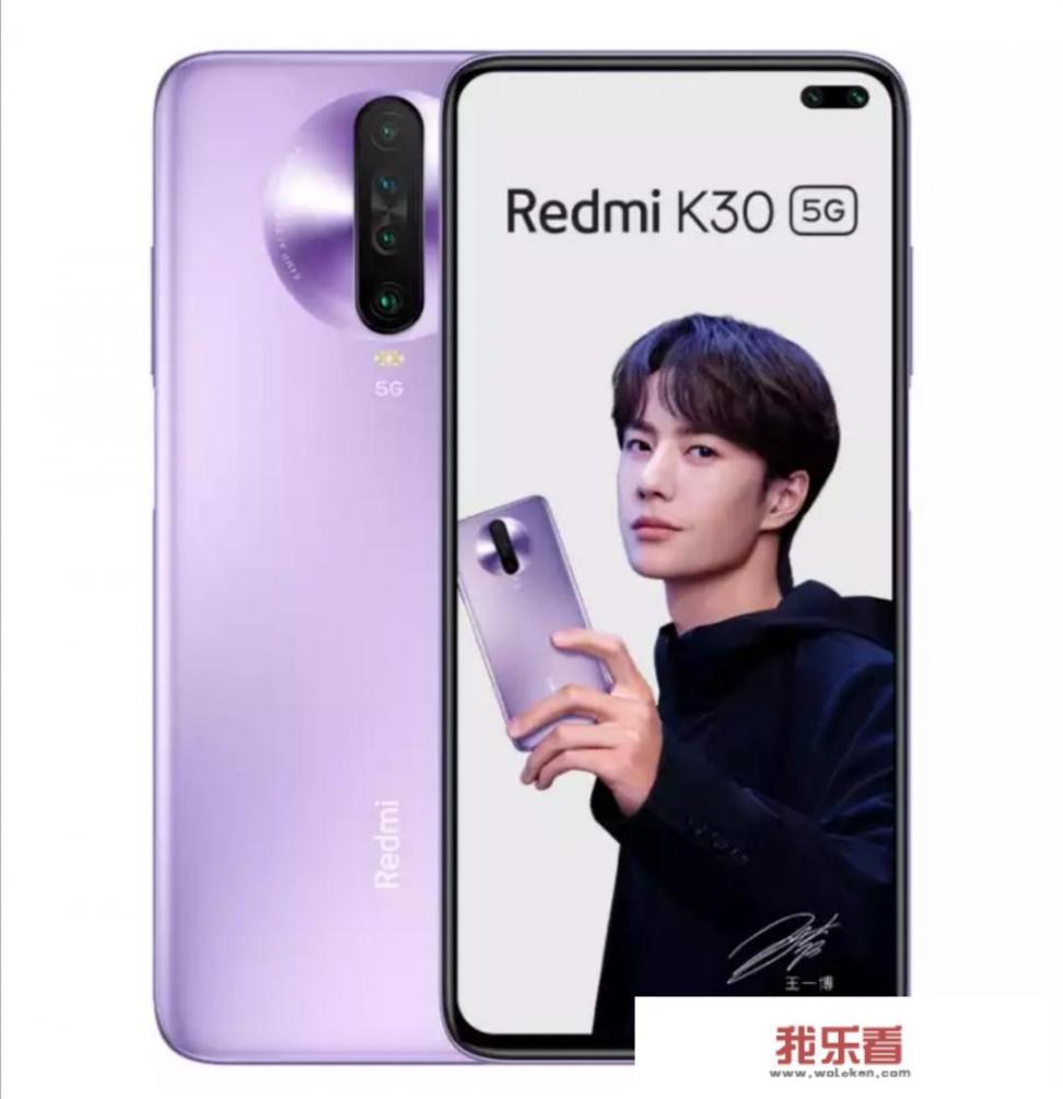 华为9x参数？