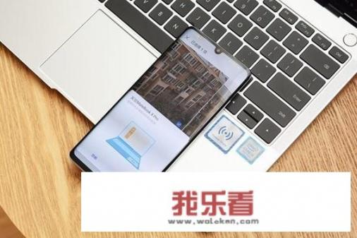 华为笔记本哪款性价比高？