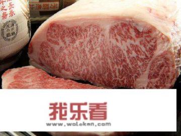 鲜牛肉多少钱一斤？