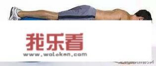 冬天宅在家，适合做哪些运动减肥？