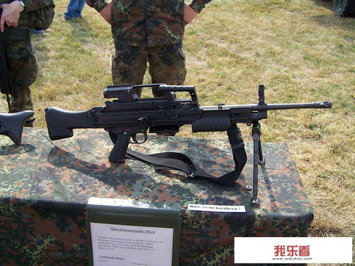 mg4是哪个公司的？