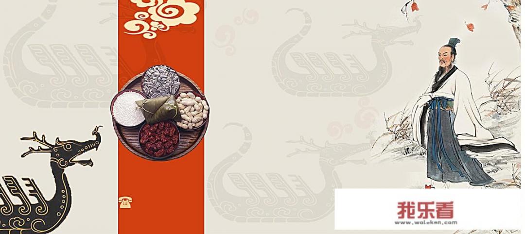 端午节的来历简介？