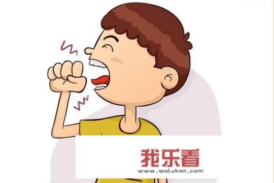 夜间咳嗽怎么止咳？