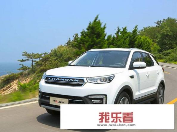 荣威d5x混动大概什么价位？