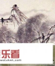 讲述伽椰子童年的电影？
