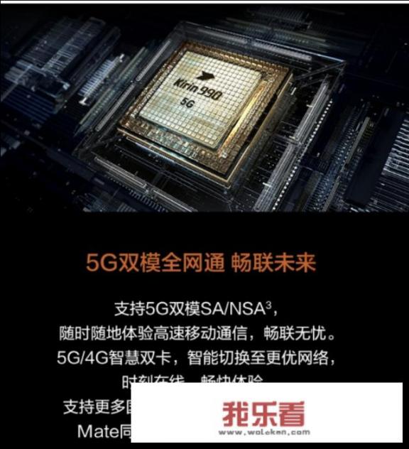 华为天线工程师累吗？
