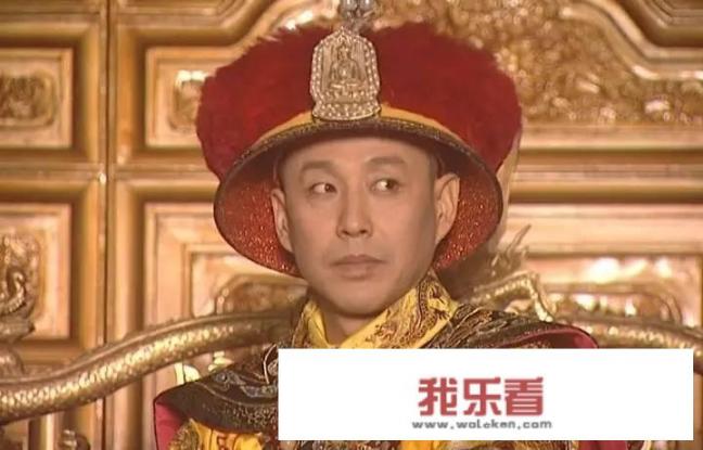 焦晃客串康熙王朝演的什么角色？