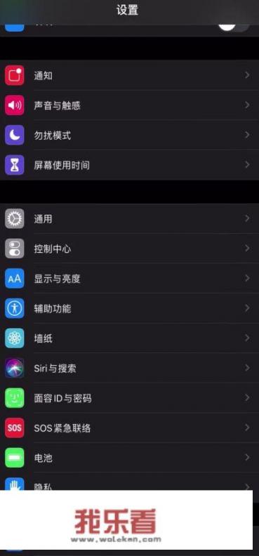 苹果铃声下载方法？
