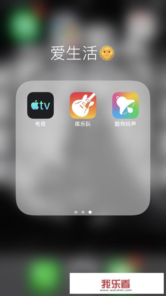最适合做手机铃声的歌曲有哪些？
