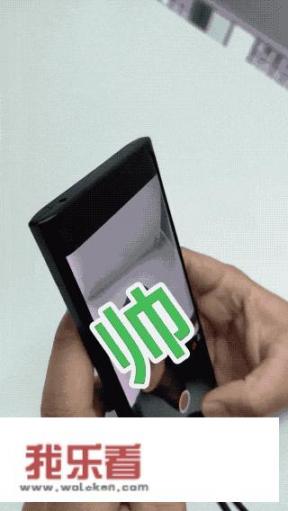 华为nova5pro有侧边指纹吗？