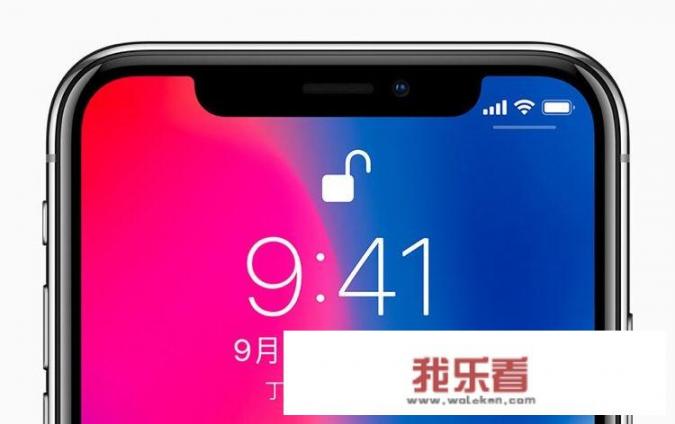 华为nova5pro有侧边指纹吗？
