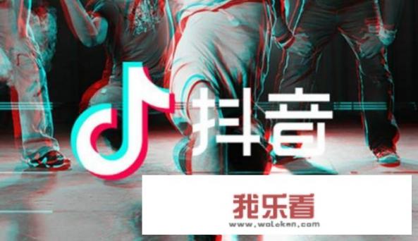现在哪个直播平台好看？