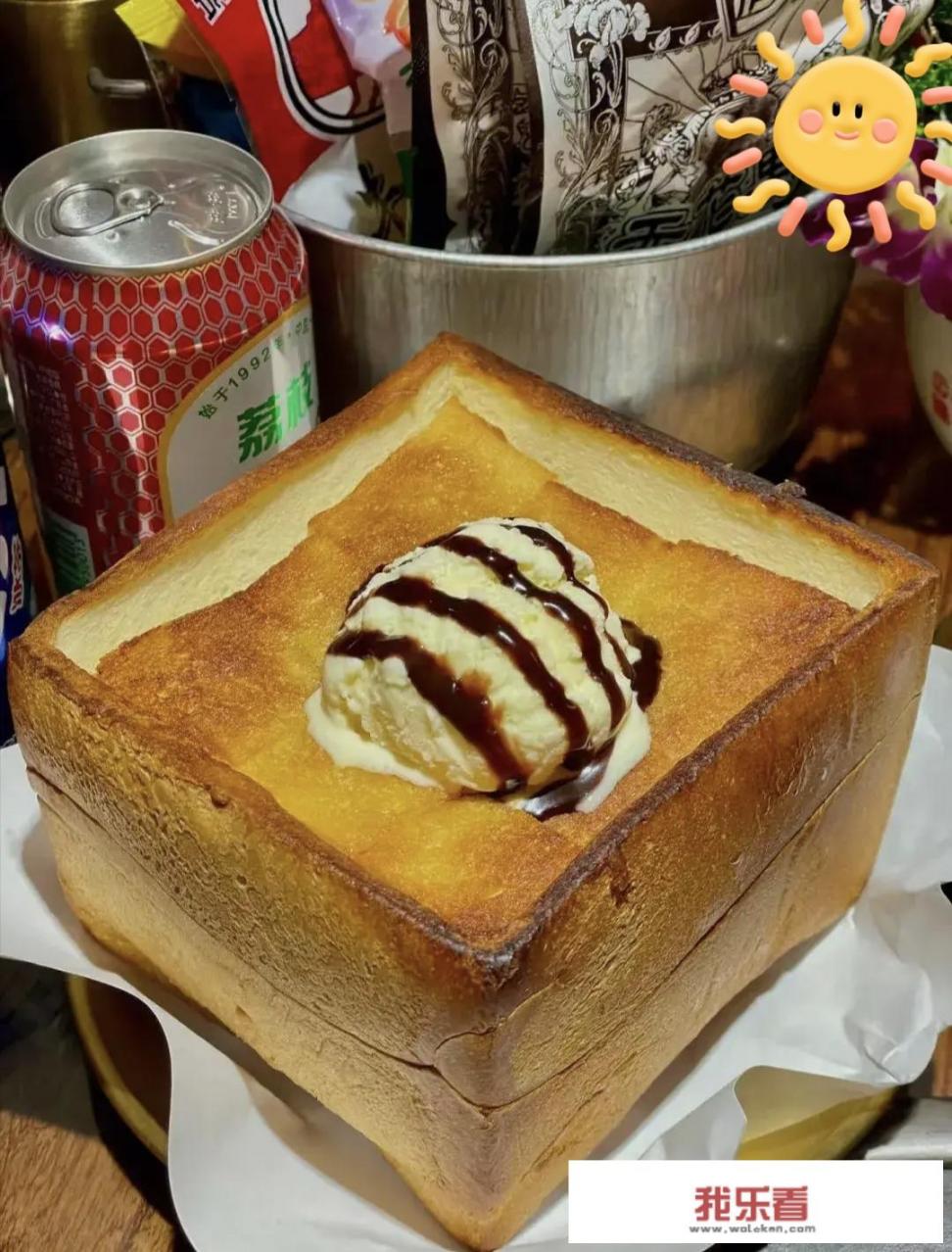牛油果油可以热炒吗？