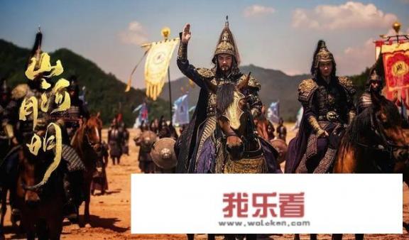五郎出家，秦腔，众家哥弟落了马的唱词？