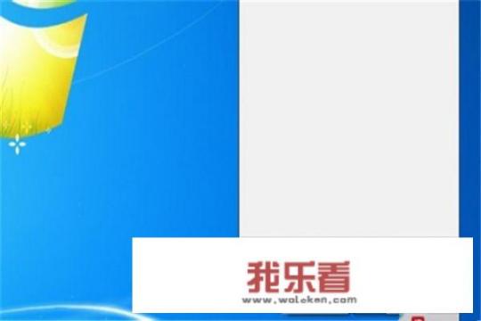 怎样打开QQ消息提示声音？