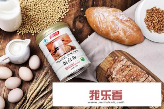 增强免疫力吃什么药好？