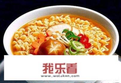 吃一次泡面会胖多少斤？