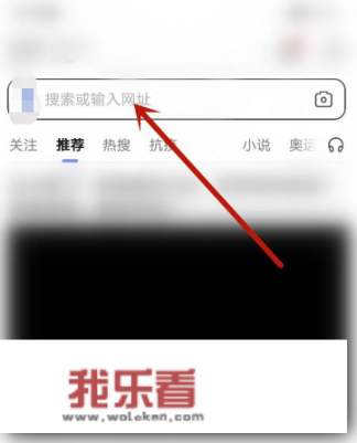 华为如何下载原神？