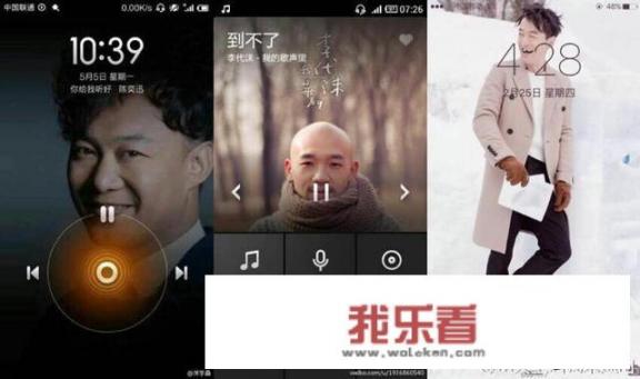 谁能提供一些比较搞笑的歌曲？