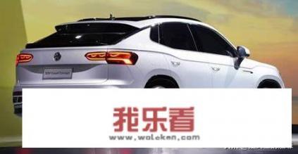 探岳x怎么样？