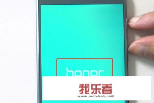 华为手机显示设备锁定怎么解锁？