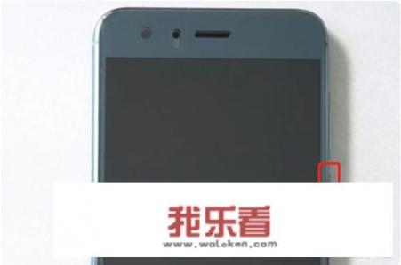 华为手机显示设备锁定怎么解锁？